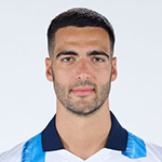 Mikel Merino drakt